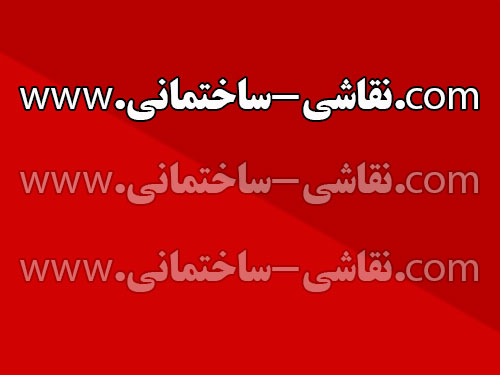 انجام کلیه خدمات رنگکاری و رنگ آمیزی ساختمان