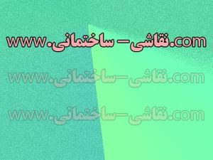 نقاشی ساختمان+گچکاری سرامیک کلی یا جزیی