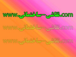 نقاشی ساختمان قیمت مناسب