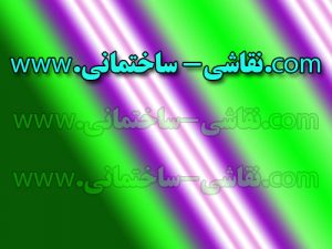 نقاشی و رنگ آمیزی ساختمان روغنی بدون بو و بلکا 09197232022