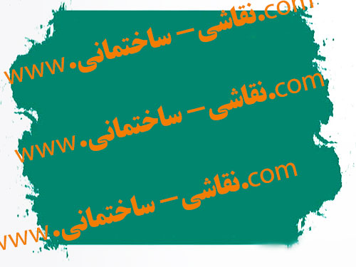 نقاشی ساختمان شبانه روزی+قیمت نقاشی ساختمان+رنگ پلاستیک+رنگ روغنی