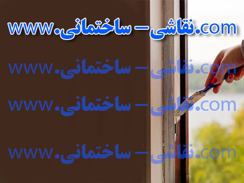 مشتری نقاشی ساختمان