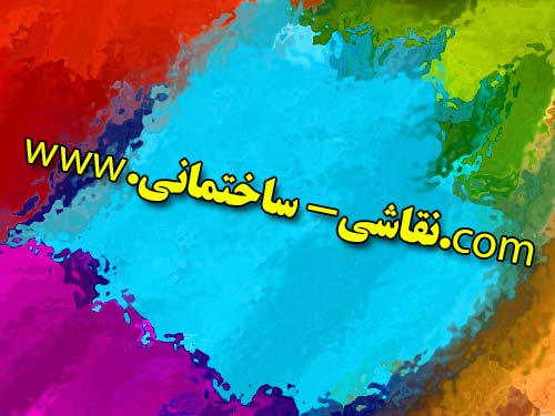 نقاشی ساختمان قیمت