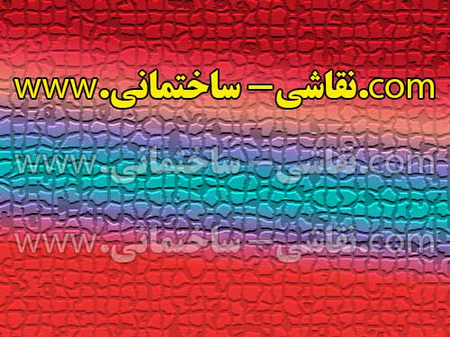 نقاشی ساختمان در ساوه