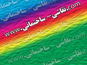 قیمت نقاشی ساختمان