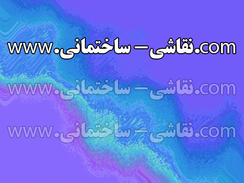 خدمات نقاشی منزل: رنگ آمیزی اداره